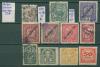Почтовые марки Австро- Венгрия 1890-1920 г 1890-1920г