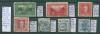 Почтовые марки Австро- Венгрия 1890-1917 г 1890-1917г