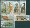 Почтовые марки Кампучия 1986 г № 741-747 1986г