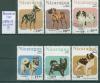 Почтовые марки Никарагуа 1987 г № 2790-2795 без № 2796 1987г
