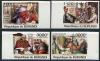 Почтовые марки. Бурунди. 2011. Понтифики. Папа Бенедикт XVI. Беззубц. № 2242-2245В. 2011г