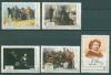 Почтовые марки СССР 1969 г Репин № 3778-3782 1969г