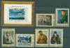 Почтовые марки СССР 1972 г Советская живопись № 4187-4193 1972г