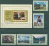 Почтовые марки СССР 1974 Советская живопись № 4337-4342 1974г