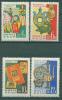 Почтовые марки СССР 1963 г Декаративно-прикладное искусство № 2817-2820 1963г