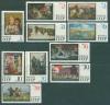 Почтовые марки СССР 1968 г Русский музей № 3703-3712 1968г