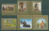 Почтовые марки Россия 2012 г Современное искусство № 1612-1617 2012г