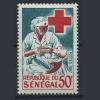 Почтовые марки. Сенегал. 1967 г. № 369. Медицина. Красный крест. 1967г