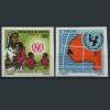 Почтовые марки. Сенегал. 1971 г. № 472-473В. ЮНИСЕФ.
БЕЗЗУБЦ. 1971г