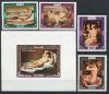 Почтовые марки. Аджман. 1969 г. № 435-438, В1 120. Рубенс, Ренуар, Гойя. 1969г