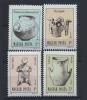 Почтовые марки. Венгрия. 1987 г. № 3891-3894. Археология. Артефакты. 1987г