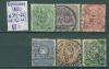 Почтовые марки Германия 1880 г 1880г