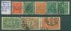 Почтовые марки Германия 1921-1923 г 1921-1923г