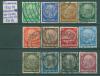 Почтовые марки Германия 1932-1933 г 1932-1933г