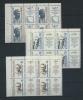 Почтовые марки. СССР. 1987. Ученые. № 5874-5876. 1987г