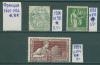 Почтовые марки Франция 1900-1932 г 1900-1932г