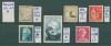 Почтовые марки Франция 1893-1965 г 1893-1965г