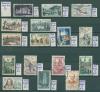 Почтовые марки Франция 1952-1959 г 1952-1959г