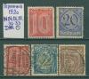 Почтовые марки Германия 1920 г 1920г