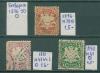 Почтовые марки Бавария 1876-1890 г 1876-1890г