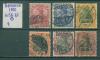 Почтовые марки Германия 1900 г № 56-61 1900г