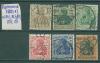Почтовые марки Германия 1905-1913 1905-1913г