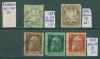 Почтовые марки Бавария 1881-1911 г 1881-1911г