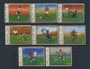 Почтовые марки. Экваториальная Гвинея. 1977 г. № 1153-60. Футбол 1977г