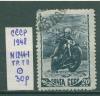 Почтовые марки СССР 1948 г Спорт Мотоциклист № 1244 1948г