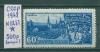Почтовые марки СССР 1948 г Первое мая № 1257 1948г