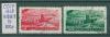 Почтовые марки СССР 1948 г План по электрификации № 1298-1299 1948г