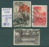 Почтовые марки СССР 1948 г Комсомол № 1922-1924 1948г