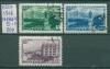 Почтовые марки СССР 1948 г Свердловск № 1342-1344 1948г