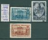 Почтовые марки СССР 1948 г Шахматы № 1334-1336 1948г