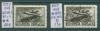 Почтовые марки СССР 1948 г Спорт Скутер. № 1311. 1948г