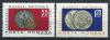 Почтовые марки. Румыния. 1967. Монеты. № 2589-2590. 1967г