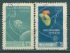 Почтовые марки КНДР 1960 г Космос Луна 2 и Луна 3 1960г