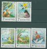 Почтовые марки Венгрия 1987 г Сказки № 3937-3941 1987г