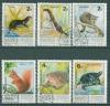 Почтовые марки Венгрия 1986 г Фауна № 3860-3865 1986г