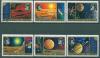 Почтовые марки Гвинея 1973 г Космос Коперник № 678-683 1973г