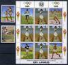 Почтовые марки. Парагвай. 1983 г. № 3629-3631. Олимпийские игры. 1983г