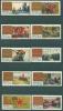 Почтовые марки СССР 1967 г 50 героических лет № 3550-3559 1967г
