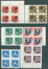 Почтовые марки СССР 1966 г Мировые чемпионы № 3355-3360 1966г