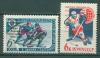 Почтовые марки СССР 1963 г Хоккей Надпись № 2835-2836 1963г