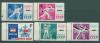 Почтовые марки СССР 1964 г Олимпийские игры в Инсбруке № 2977-2981 1964г