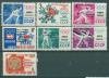 Почтовые марки СССР 1964 г Олимпийские игры в Инсбруке Надпеч. № 2982-2988 1964г