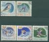 Почтовые марки СССР 1960 г Олимпийские игры в Скво-Вэлли № 2396-2400 1960г