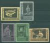 Почтовые марки СССР 1966 г Эрмитаж № 3453-3457 1966г