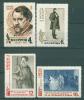 Почтовые марки СССР 1965 г Живопись № 3225-3228 1965г