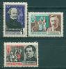 Почтовые марки СССР 1963 г Композиторы № 2916-2918 1963г